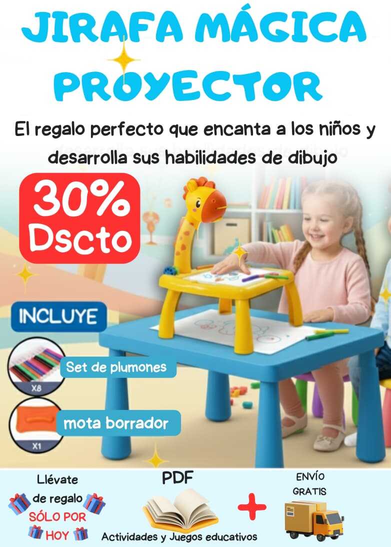 JIRAFA MÁGICA PROYECTOR