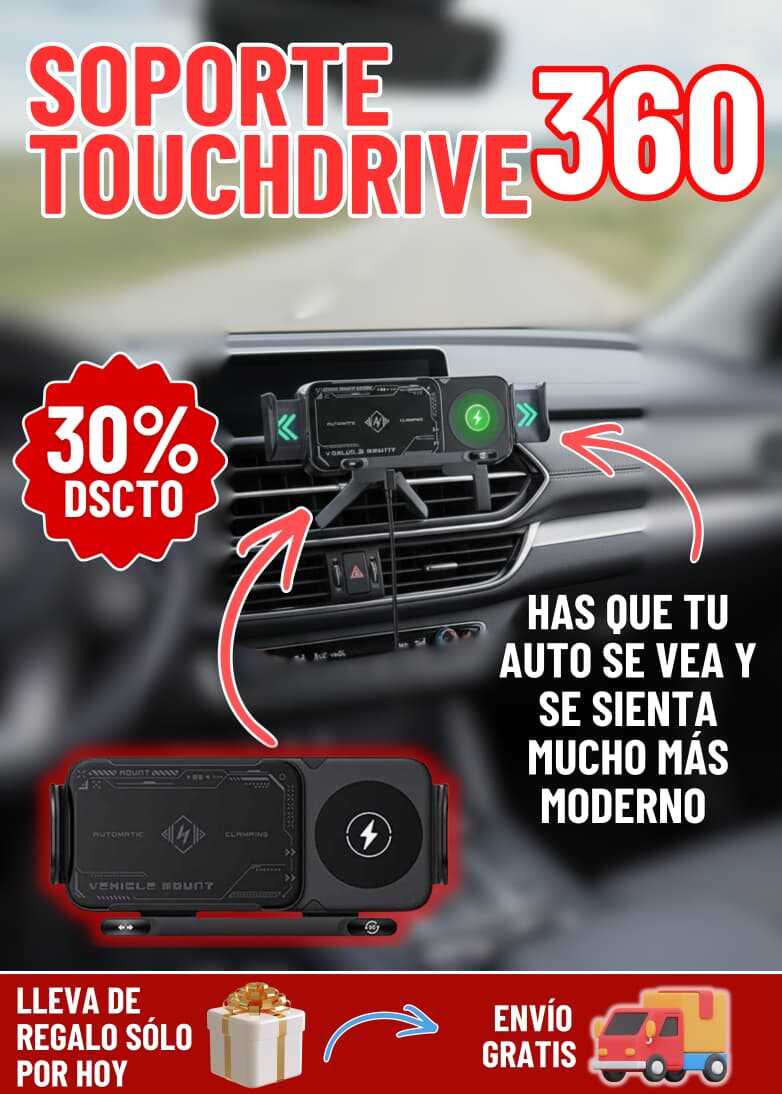 SOPORTE TOUCHDRIVE 360
